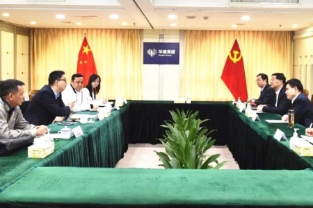 石岐街道：拓寬招商引資渠道，加快推進智慧城市建設