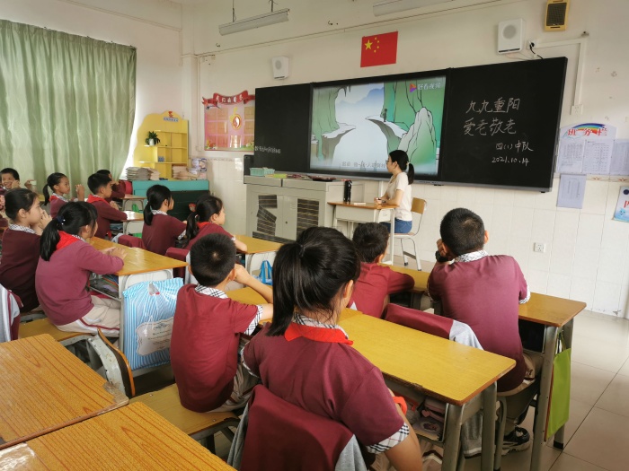 新圩小學(xué)進(jìn)行“九九重陽(yáng)，愛(ài)老敬老”倡議活動(dòng)教育