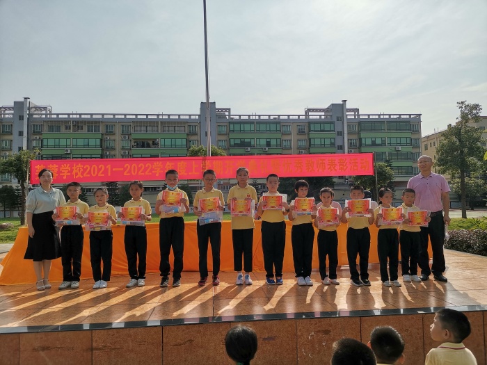 開(kāi)學(xué)典禮 (5).jpg