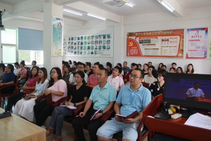 勇踏百年新征程，志做時(shí)代“大先生”