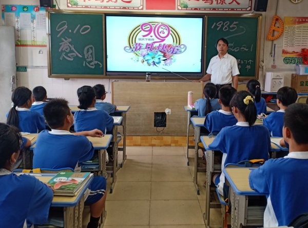 賡續(xù)百年初心 擔(dān)當(dāng)育人使命 | 錦標(biāo)學(xué)校開(kāi)展慶祝教師節(jié)系列活動(dòng)