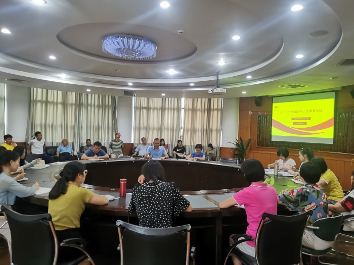 凝心聚力，打響“防疫”守護戰(zhàn)