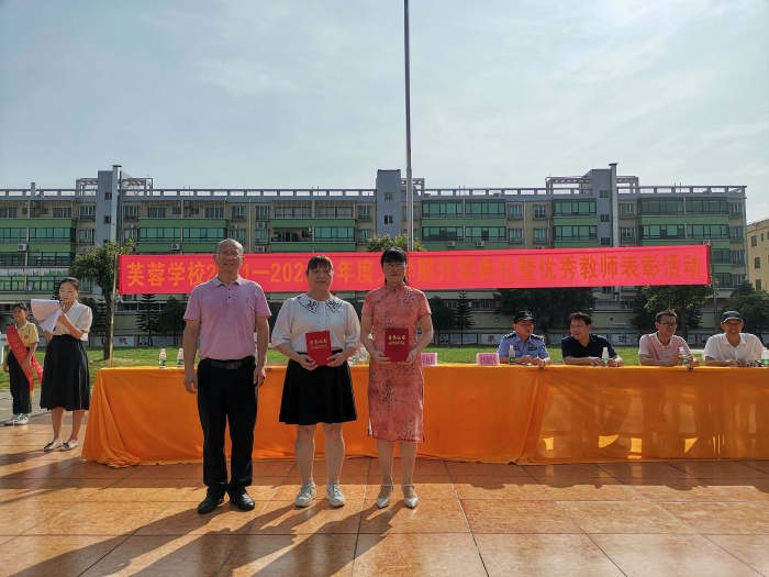 開(kāi)學(xué)典禮 (3).jpg