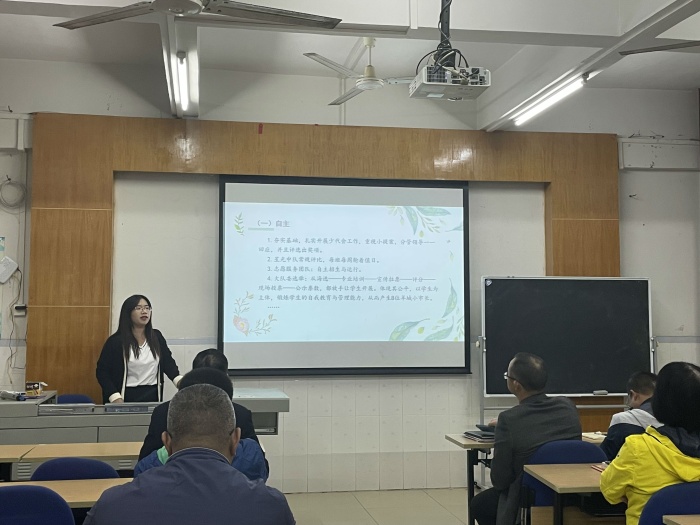 跟崗學(xué)習(xí)促提升，蓄力揚(yáng)帆再起航