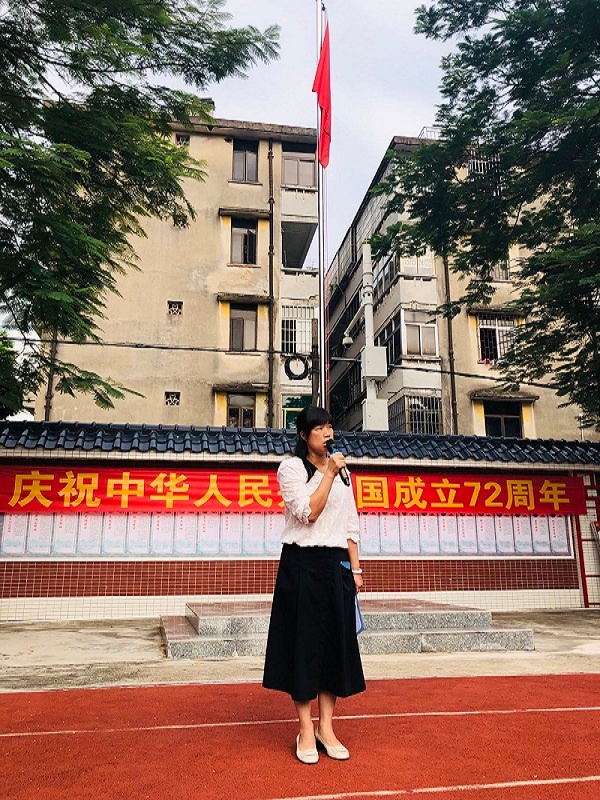 歌頌祖國(guó) 喜迎國(guó)慶