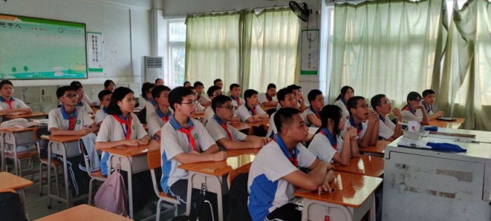 勿忘國恥，吾輩自強(qiáng)