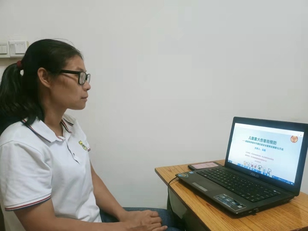 預(yù)防傷害 守護(hù)花開