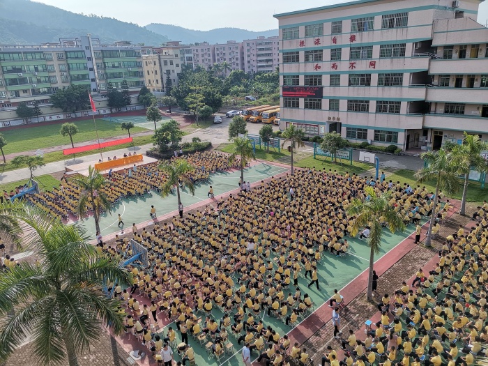 開(kāi)學(xué)典禮 (4).jpg