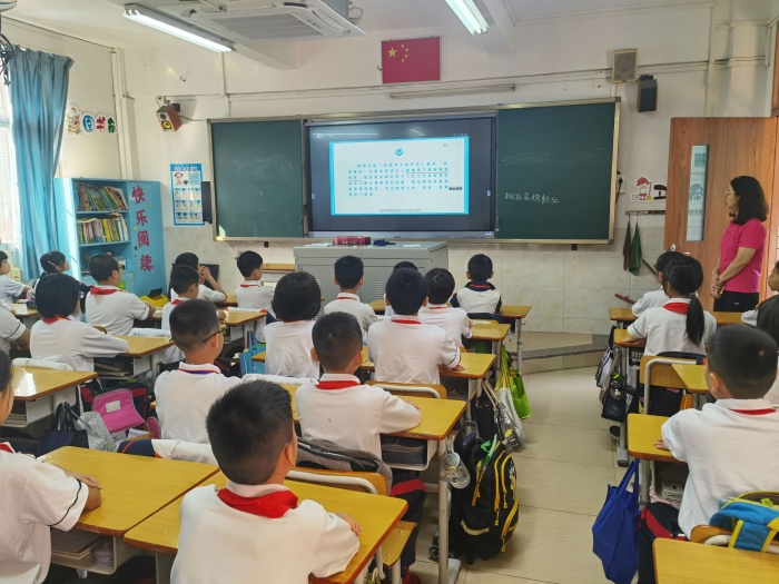 守護(hù)花開，共建美好未來