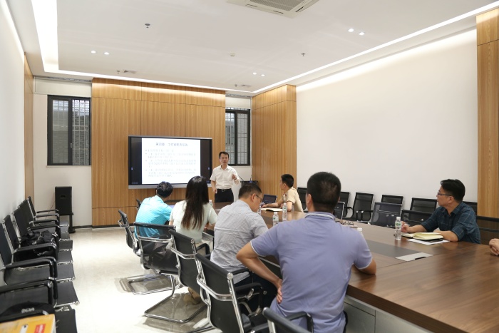 明方向，謀發(fā)展