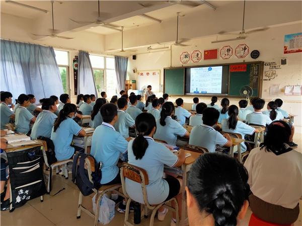 溪角牛角同攜手，教研教改譜新篇