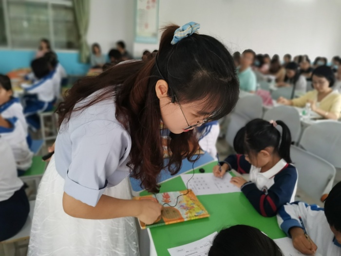 從一開(kāi)始，“語(yǔ)”你同行