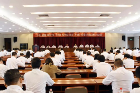 三鄉(xiāng)發(fā)出動(dòng)員令！三大專班全速運(yùn)轉(zhuǎn)打好三大攻堅(jiān)戰(zhàn)