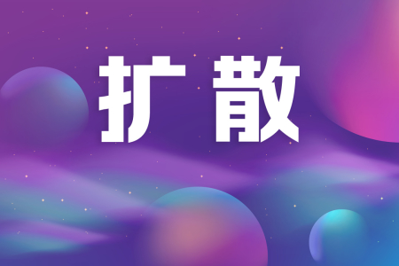 別跑空！中山南朗新冠疫苗接種點(diǎn)服務(wù)時(shí)間調(diào)整