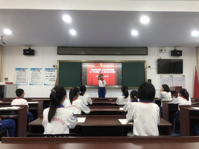 少年有擔(dān)當(dāng) 未來(lái)更精彩