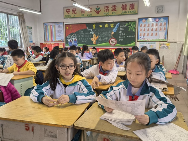 品中華詩詞，傳文化經典