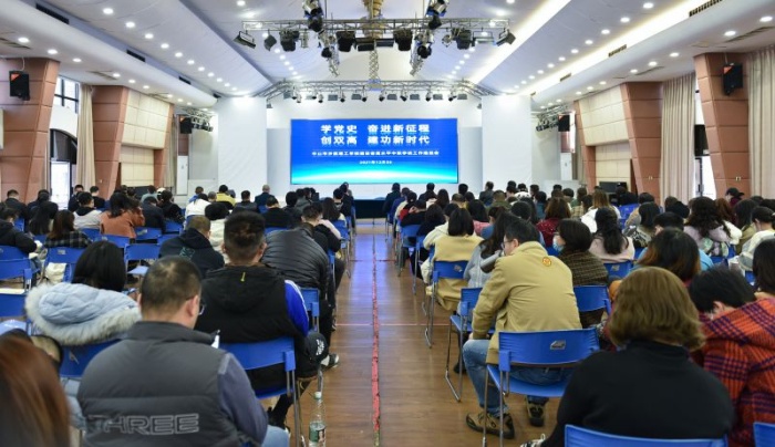 沙溪理工舉行廣東省高水平中職學(xué)校建設(shè)推進(jìn)會(huì)