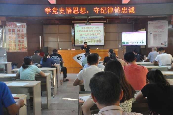 彼此溫暖，共度好時(shí)光