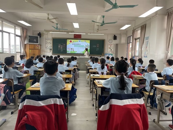 預(yù)防校園欺凌，共建和諧校園