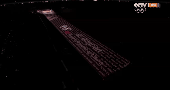 “黑科技”跑道，讓運動員“飛了起來”！-奧運田徑跑道是如何造出來的？