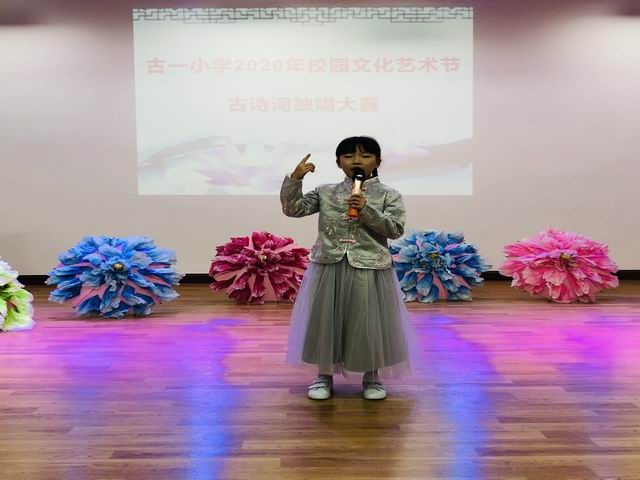 調(diào)整大小 225e35476fe59d8fe8827e059424be5.jpg