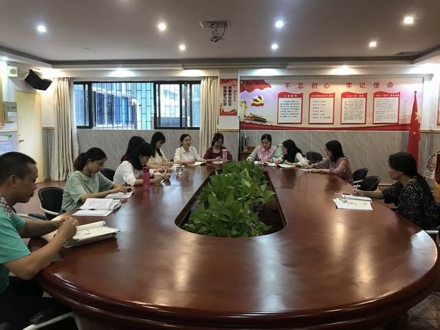 調(diào)整大小 黃燕卿老師發(fā)言.JPG