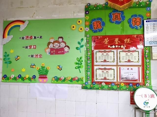 調(diào)整大小 微信圖片_20201029181831.jpg