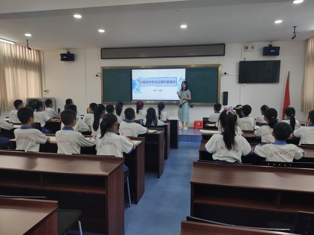 調(diào)整大小 丁老師.jpg