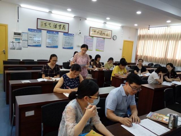 調整大小 IMG_20200609_144656.jpg