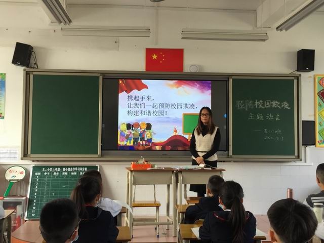 調(diào)整大小 微信圖片_20201207160209.jpg