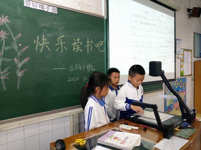 調(diào)整大小 IMG_20201020_112042.jpg