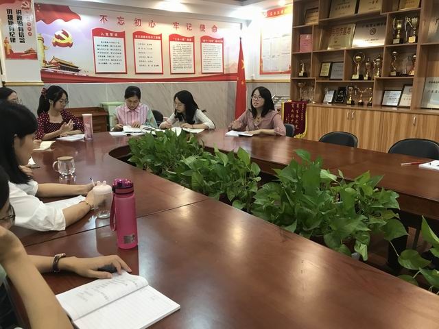 調(diào)整大小 丁老師給出建議.JPG