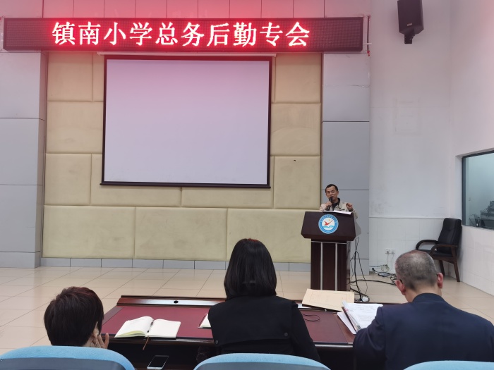 總務后勤專會 (3).jpg