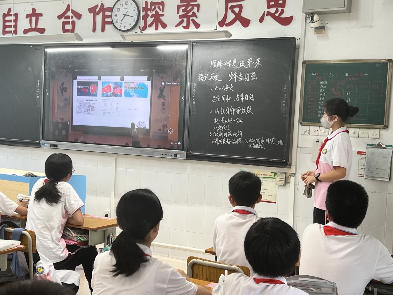 1664188622576059967.jpg 微信圖片_202209261525156.jpg