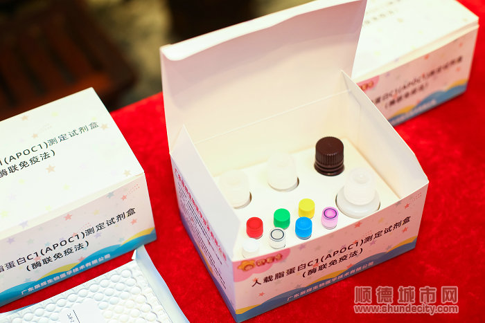 1653441678167008099.jpg 微信圖片_20220524143026.jpg