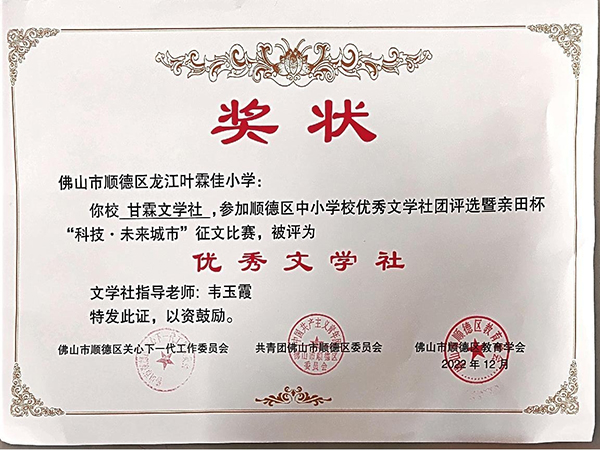 1679065344216037682.jpg 圖片8.jpg