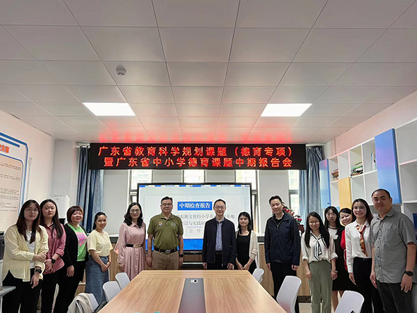 1681398125621091913.jpg 5.jpg