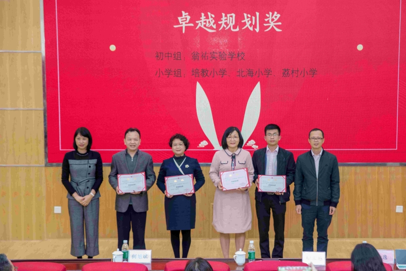 1675825055296057572.jpg _P4A6886.jpg