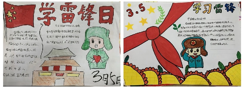 1678324174505035377.jpg 1678324174505035377.jpg