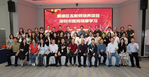 調(diào)整大小 image001.jpg