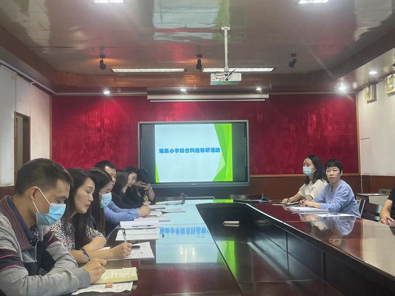 1667544438791013634.jpg 教研活動場室.jpg