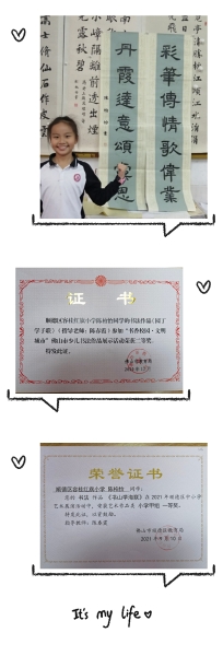 1643113793991053594.jpg 3.jpg