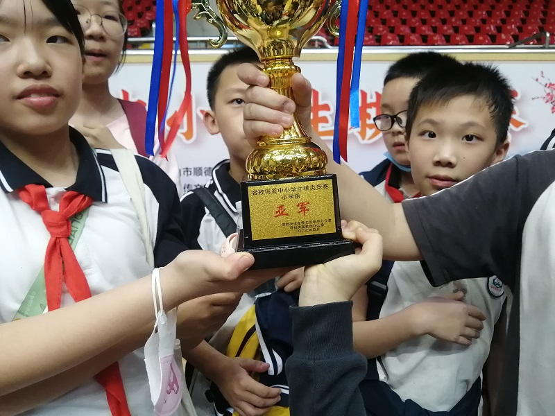 1683166391930059659.jpg 領(lǐng)獎(jiǎng).jpg