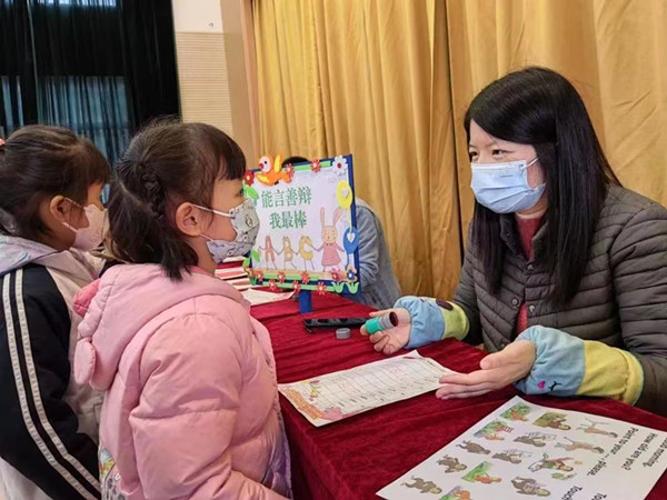 1671501438644031890.jpg 能言善辯的小竹娃.jpg