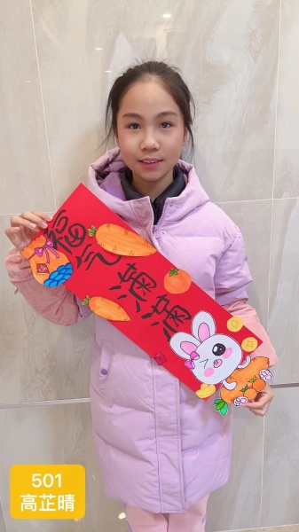 1672654270640090226.jpg 001bc701b75986a8b25695599987448.jpg