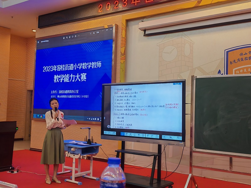 1682492226342029693.jpg 劉.jpg