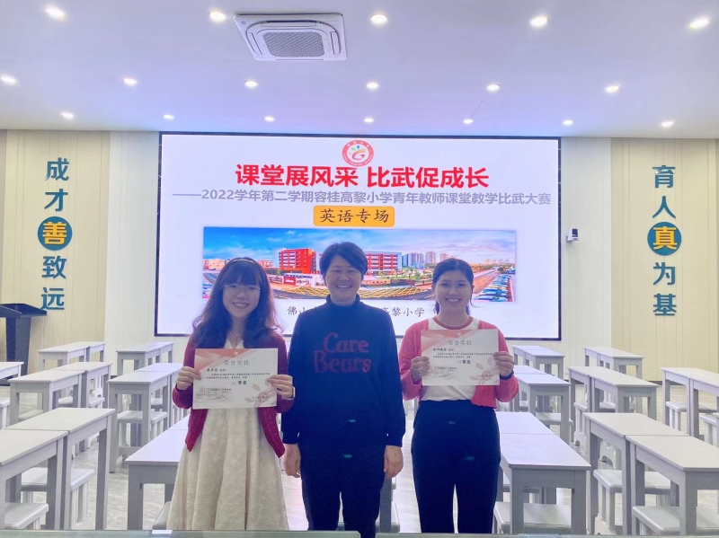 1680360215660012385.jpg 4.jpg