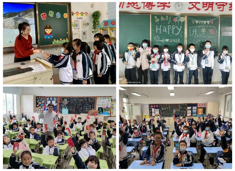 1675750639793086939.jpg 5.jpg