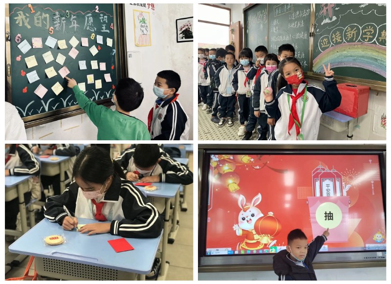 1675750624683029509.jpg 4.jpg