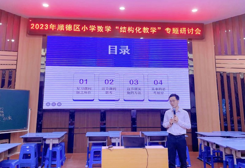 1679447389156006322.png 圖片2.png